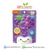 Combi Teteo Oral Balance Tablet DC+ Grape ลูกอมป้องกันฟันผุ