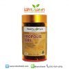 Healthy Care Propolis 2000mg สารสกัดจากเกสรผึ้ง
