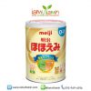 นมผงเด็กญี่ปุน Meiji Hohoemi