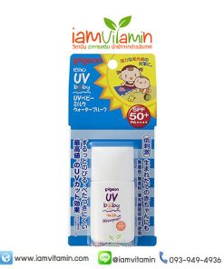 Pigeon UV baby milk waterproof SPF50 ครีมกันแดด สำหรับเด็ก