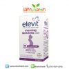 ขาย Elevit Morning Sickness Relief ราคาถูก