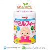 Meiji Milk Free HP 850g นมผงเด็กญี่ปุ่น เมจิ สำหรับเด็กแพ้นมวัว