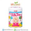 Meiji Milk Free HP 850g นมผงเด็กญี่ปุ่น เมจิ สำหรับเด็กแพ้นมวัว