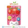 ขาย Combi Teteo Oral Balance Tablet DC+ ลูกอมป้องกันฟันผุ รสสตรอเบอรี่