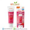Combi Teteo Gel Strawberry เจลสีฟัน ยาสีฟันเจล สตรอว์เบอร์รี่ สีฟันเด็กกลืนได้