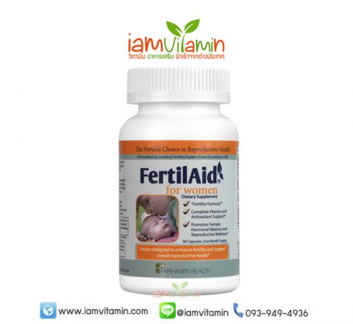 FertilAid For Women วิตามินเตรียมตั้งครรภ์