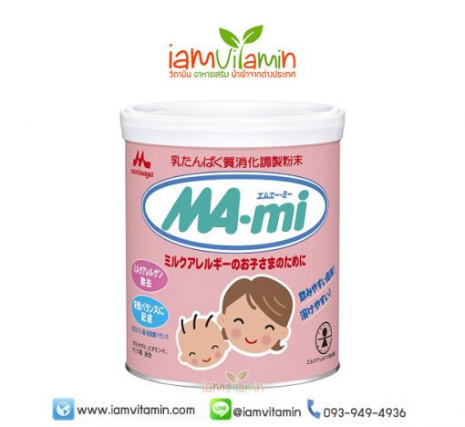 นมผงเด็ก ญี่ปุ่น สำหรับเด็กแพ้นมวัว Morinaga Ma-mi