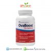 ovaboost เพิ่มคุณภาพของไข่ ราคาถูก จากอเมริกา