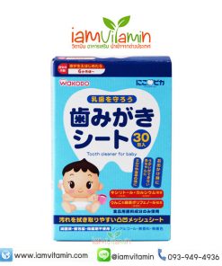 ผ้าเช็ดฟัน WAKODO Tooth Cleaner For Baby