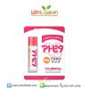 Atopita Baby Lip 5g ลิปมันสำหรับเด็ก