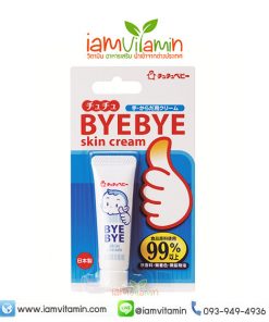 Bye Bye Skin Cream