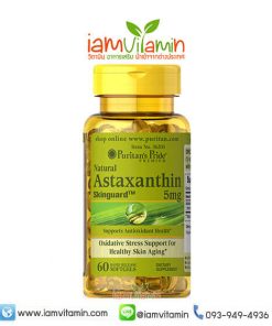 Puritan's Pride Astaxanthin 5mg 60 Softgels พูริแทน แอสตาแซนธิน