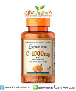 Puritan's Pride Vitamin C-1000 mg with Bioflavonoids & Rose Hips