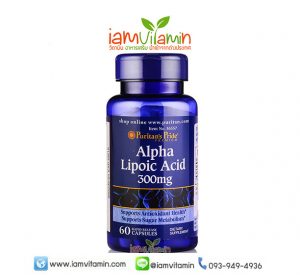 Puritan's Pride Alpha Lipoic Acid (ALA) 300 mg 60 Capsules