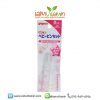 Pigeon Baby Tweezer ที่คีบขี้มูก พีเจ้น