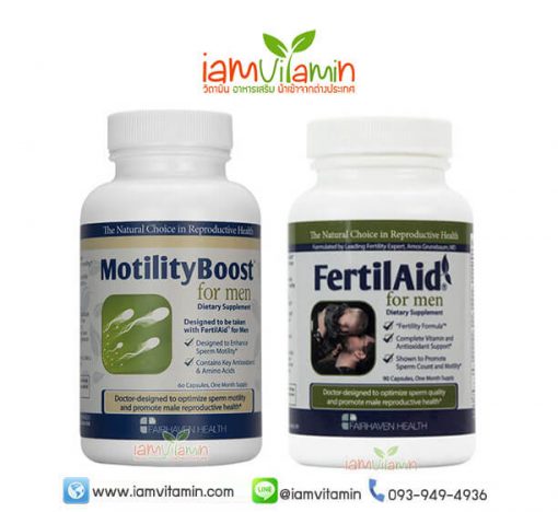 Fertilaid For Men และ Motility Boost