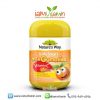 Nature's Way Kids Smart Vita Gummies Vitamin C + Zinc วิตามินซี + ธาตุเหล็ก