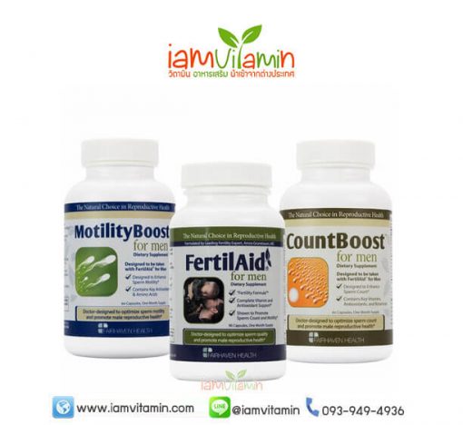 FertilAid for men+Motility boost+Count boost