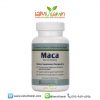 Maca 500mg มาค่า ช่วยเพิ่มอารมณ์ทางเพศ