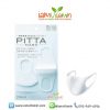 PITTA MASK regular white