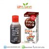 Meiji isojin 120ml เมจิ อิโซจิ