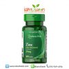Puritan's Pride Zinc (Zinc Gluconate) 25mg