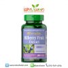 Puritan’s Pride Bilberry 4:1 Extract 1000 mg 180 Softgels
