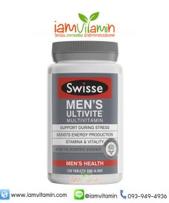 Swisse Men's Ultivite 120 Tablets วิตามิน