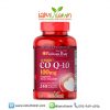 Puritan Pride Co Q-10 100mg 240 Softgels พูริแทนไพร์ม โคเอ็นไซม์ คิวเท็น