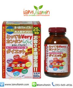 Very Very Easy Diet อาหารเสริม ลดน้ำหนัก ญี่ปุ่น