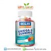 Bioglan Gummies Omega 3 Fish Oil ขนาด 60 ชิ้น