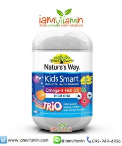 Nature's Way Kids Smart Omega 3 Fish Oil Trio น้ำมันปลา โอเมก้า