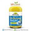 Nature's Way Kids Smart Vita Gummies Blue Light วิตามิน ป้องกันแสงสีฟ้า