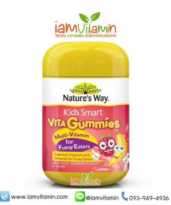 Nature's Way รุ่น Kids Smart Vita Gummies Multi Vitamin for Fussy Eaters