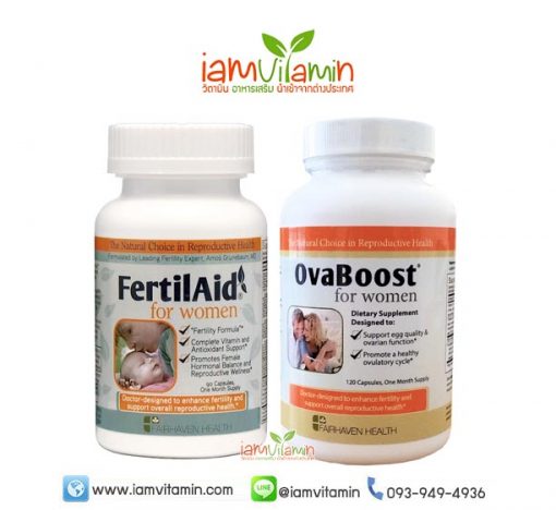 Ovaboost และ Fertilaid for women ปรับสมดุลฮอร์โมน ช่วยให้ไข่ตก และเพิ่มคุณภาพไข่