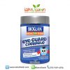 Bioglan Kids Eye Guard Chewable 50 Tablets วิตามินบำรุงรักษาสายตาสำหรับเด็ก