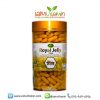 นมผึ้ง Nature's King Royal Jelly