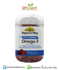 Nature's Way Omega 3 Vita Gummies for Adults เนเจอร์เวย์ โอเมก้า 3