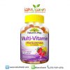 Nature's Way Vita Gummies Multi Vitamin for Adults 120 วิตามินรวม