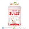 Wakodo Lebens Milk Haihai 810g นมผงสำหรับเด็กทารก