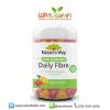 Nature's Way Vita Gummies Fibre ไฟเบอร์ เยลลี่วิตามิน