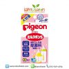 ผงฆ่าเชื้อโรค ขวดนม Pigeon Baby Bottle Sterilizing