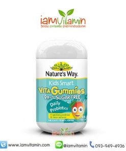 KIDS SMART VITA GUMMIES SUGAR FREE PROBIOTICS 65S
