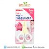 Pigeon Baby Nail Scissors 3m+ พีเจ้น กรรไกรตัดเล็บเด็ก 3 เดือน