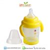 Pigeon MagMag Step1 ถ้วยหัดดื่ม พีเจ้น สีเหลือง