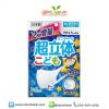 Unicharm 3D Mask For Kids หน้ากากอนามัย เด็ก PM2.5
