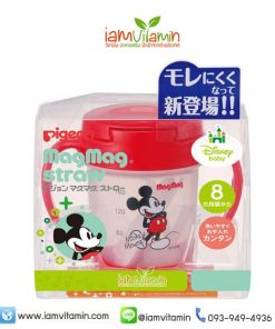 ถ้วยหัดดื่ม Pigeon MagMag Step 3 ลาย Mickey Mouse