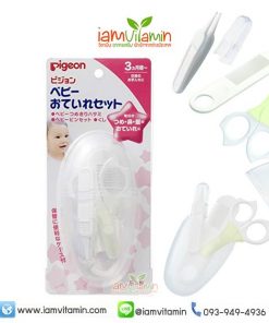 Pigeon Baby Oirase Set ชุด ที่คีบขี้มูก+กรรไกรตัดเล็บ+หวี สำหรับทารก