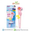 ตะเกียบหัดคีบ Pigeon Training Chopstick สำหรับเด็กถนัดมือขวา สีชมพู