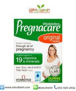Vitabiotics Pregnacare Original วิตามิน ตั้งครรภ์